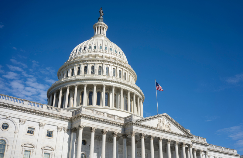US Capitol